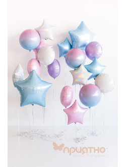 Сет из фольгированных шаров "Градиент"