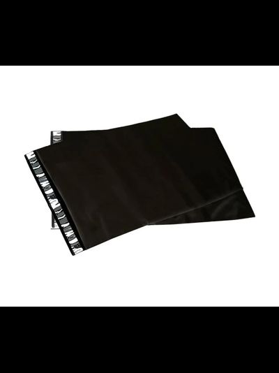 Курьер-пакет почтовый б/н (черный), 240*320мм