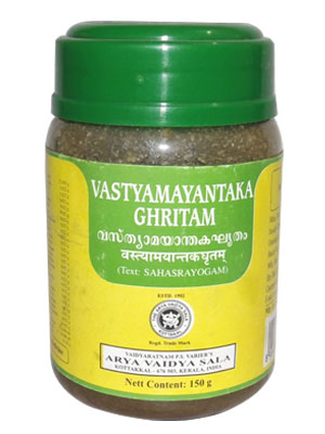 Вастямаянтака гритам (Vastyamayantaka ghritam) 150гр