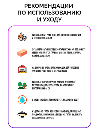 Фигурка Змейка символ 2025 года (черная)