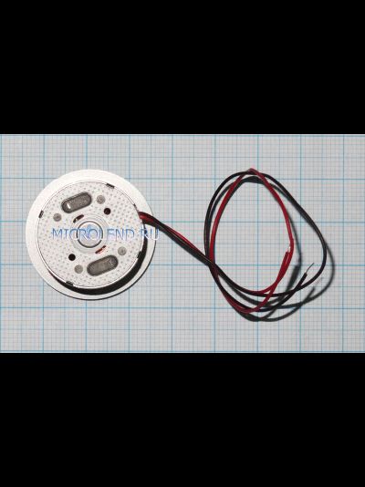 мотор JQ24-35I350FL (с насадкой под диск)