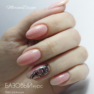 Каучуковая камуфлирующая база с шиммером  - CAMOUFLAGE BASE COAT  CBS6 (10 ml)
