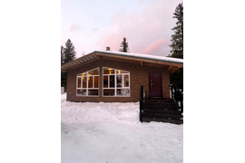 Аренда Дома № 3