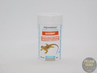 Аква Меню ЭКЗОВИТ 100 МЛ.( 50ГР.) - Витамины для рептилий и других животных