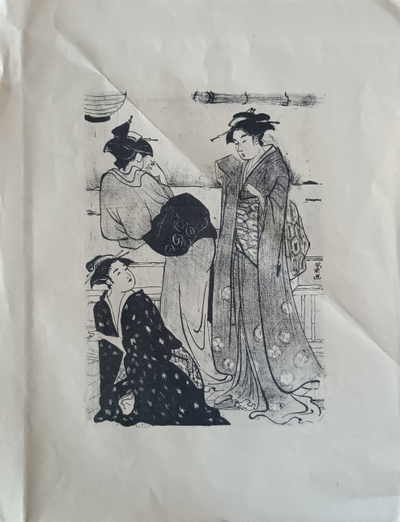 "Иранская миниатюра" Англия открытка шелкография 1950-е годы