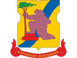 Хорошево-Мневники
