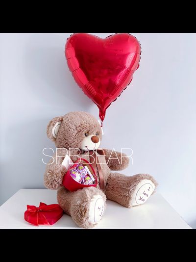 Подарочный набор №14 - Плюшевый мишка 85 см, Шар сердце, Киндер бокс малый