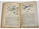 Киселев Л., Микиртумов Э., Хлебников П., Честнов Ф. Книга юного техника.  М.-Л.: Детгиз. 1948г.