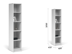 Спальня ЧИКАГО - Стеллаж 40 Белый