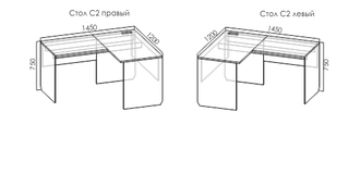 Румика Стол письменный угловой С2