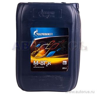 Масло моторное Gazpromneft М-8Г2К минеральное 20 л 2389901255 купить в Туле на Марата 100