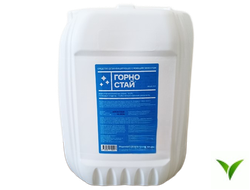 Горностай 10л