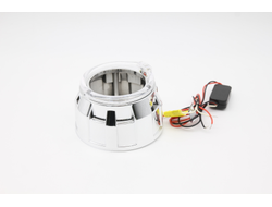 БЛЕНДА (МАСКА) ДЛЯ ЛИНЗ  GATLING GUN Led Cree 2.5 ДЮЙМА, 1шт