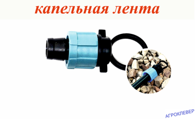 Заглушка для К/Л цилиндр.