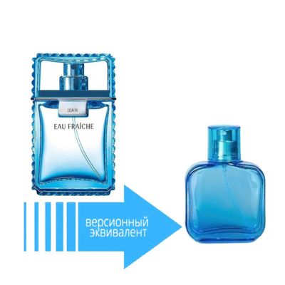 Versace Man Eau Fraiche (56 мл)