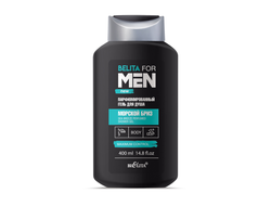 Парфюмированный гель для душа "Морской бриз" Belita for Men, 400 мл