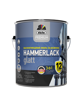 Эмаль по ржавчине 3-в-1 düfa Premium HAMMERLACK гладкая