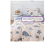 Детское постельное белье 1,5 спальное, рисунок Рыба Кит
