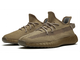 Adidas Yeezy Boost 350 V2 Brown Earth Non-Reflective