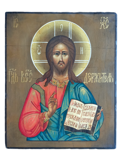 Господь Вседержитель (Спаситель). Рукописная икона 22х28см.
