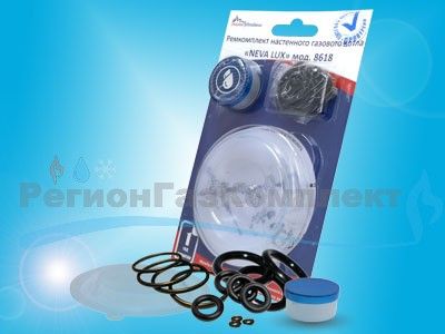 Ремкомплект настенного котла "NEVA LUX" мод. 8618 (в комплекте с мембраной)