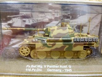 Pz.Bef.Wg. V Panther Ausf. G 116.Pz.Div. (Germany 1945)