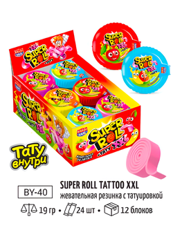 Жевв. рез. с тату «Super Roll tattoo XXL» ассорт.19гр*24шт*12 бл.