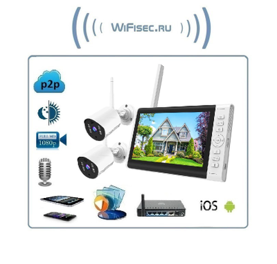 Комплект системы беспроводного видеонаблюдения, монитор 7" с NVR и 2 уличные видеокамеры с аудиоканалом, Full HD (Xmeye PRO)