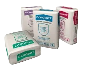 Сухие смеси