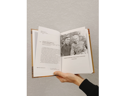 Сергей Алексеев. Материк. Хлебозоры.