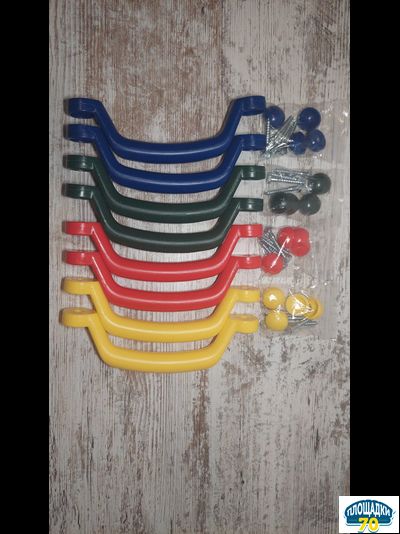 Набор ручек  215 мм.