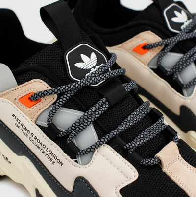 Adidas Star Life Beige Cream