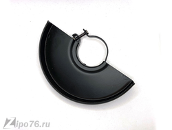 Защитный кожух для ушм 125 посадочное 43мм