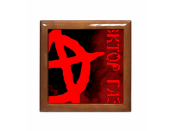 Шкатулка Сектор Газа, Юрий Хой №34