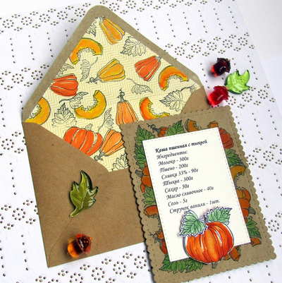 ФП штамп "Тыква круглая маленькая"