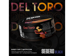 SEBERO BLACK 25 г. - DEL TORO (БАБЛ ГАМ С ЦИТРУСОМ)