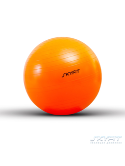 SF – GB65 - Гимнастический мяч SKYFIT - 65см