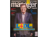 Manager Magazine Иностранные политические журналы купить в Москве, Немецкие журналы, Intpressshop