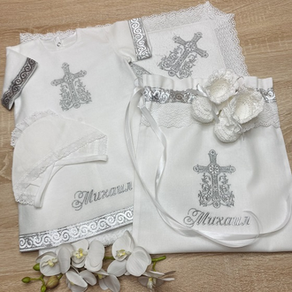 Тёплый крестильный набор "Семейные ценности" серебро с кружевным полотенцем, комплектация на выбор, можно вышить любое имя, цена от