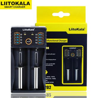 Зарядное устройство LiitoKala Lii - 202