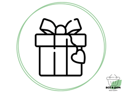 ПОДАРОЧНЫЕ НАБОРЫ