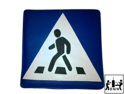 Мягкий модуль Дорожный знак «пешеходный переход»