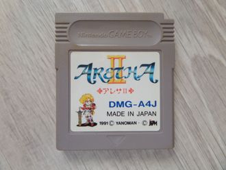 Aretha 2: Ariel no Fushigi na Tabi DMG-A4J для Game Boy