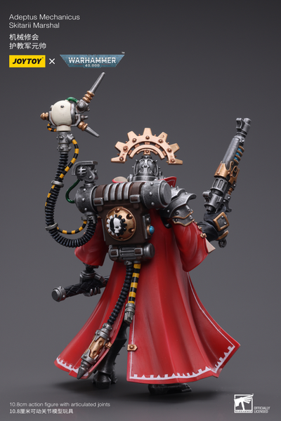 Маршал Скитарий Адептус Механикус (Warhammer 40k) - КОЛЛЕКЦИОННАЯ ФИГУРКА 1/18 Adeptus Mechanicus Skitarii Marshal (JT7752) - JOYTOY