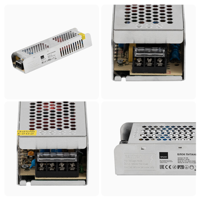 Блок питания (драйвер) 24v 6,3А 150W /Apeyron™/
