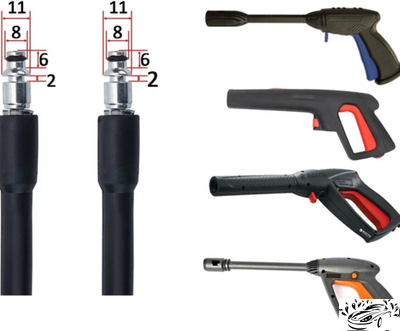 Шланг высокого давления для мойки Bosh (Бош)