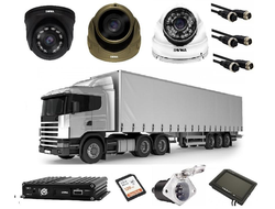 Установка систем сертифицированного видеонаблюдения для транспорта и спецтехники.