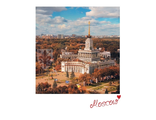 Москва. ВДНХ 04