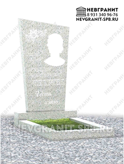 Вертикальный военный памятник ДГ-46 мансуровский