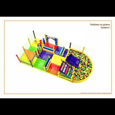 Детский лабиринт «Марафон»